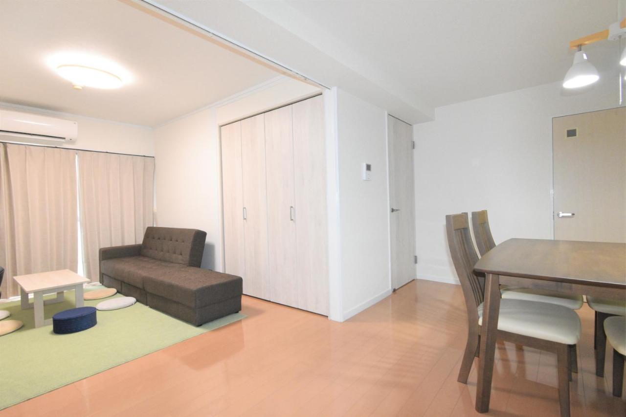 Coco De Minpaku Apartment *